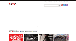 Desktop Screenshot of japanasa.org