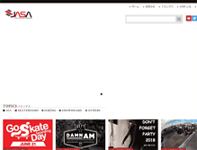 Tablet Screenshot of japanasa.org